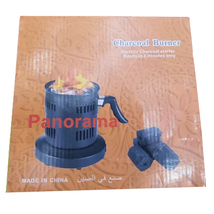 Electric Charcoal Burner (Jumbo) - ولّاعة فحم الكهربائية العائلية