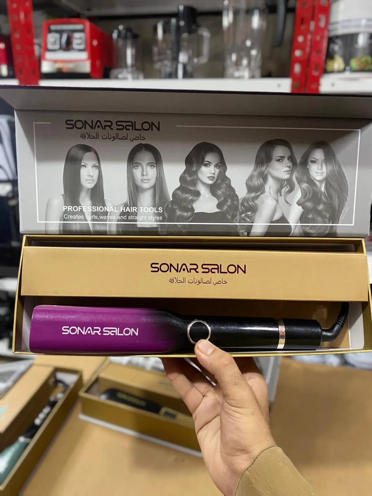 Sonar Saloon Hair Straigthener